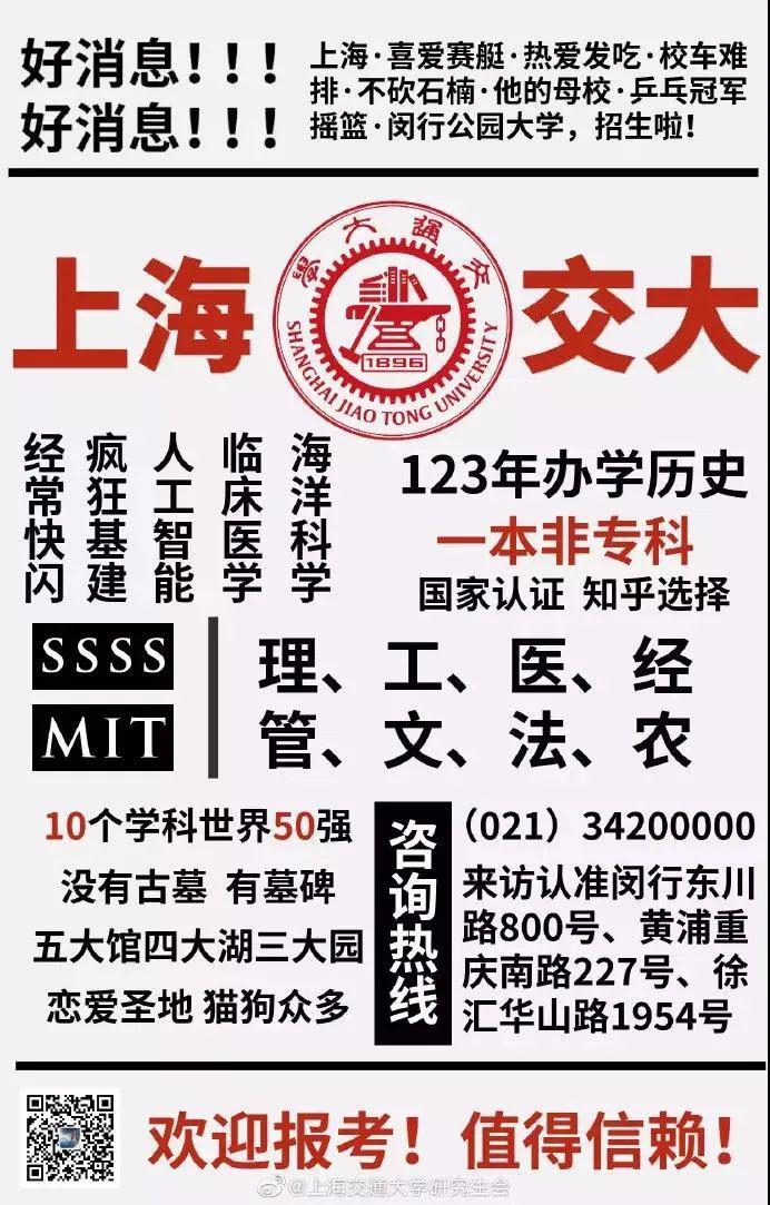 2019年澳门六下彩开奖记录34期结果揭秘,生肖背后的文化与概率澳门六下彩开奖结果173