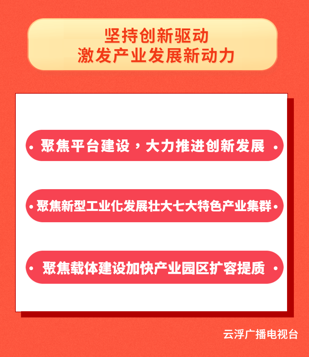 澳门六下彩31期开奖结果揭秘，20年回顾与解析2020年澳门六下彩开奖记录31期最新开奖结果是什么