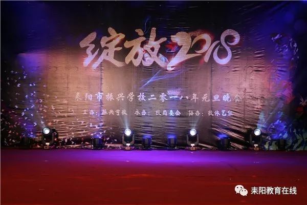 澳门六下彩2019-第345期，揭秘一等奖的神秘面纱澳门六下彩开奖结果2020年第几期一等奖了呢