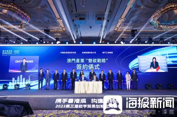 澳门六下彩开奖结果2019今晚直播现场视频，一场视觉与数字的盛宴澳门六下彩开奖结果2021今晚直播现场视频下载