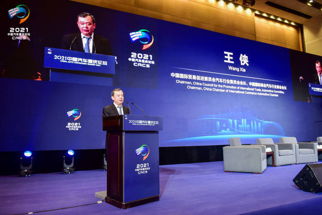 澳门六今晚开奖直播回放，204年最新消息与新闻速递澳门2021年今晚开奖直播