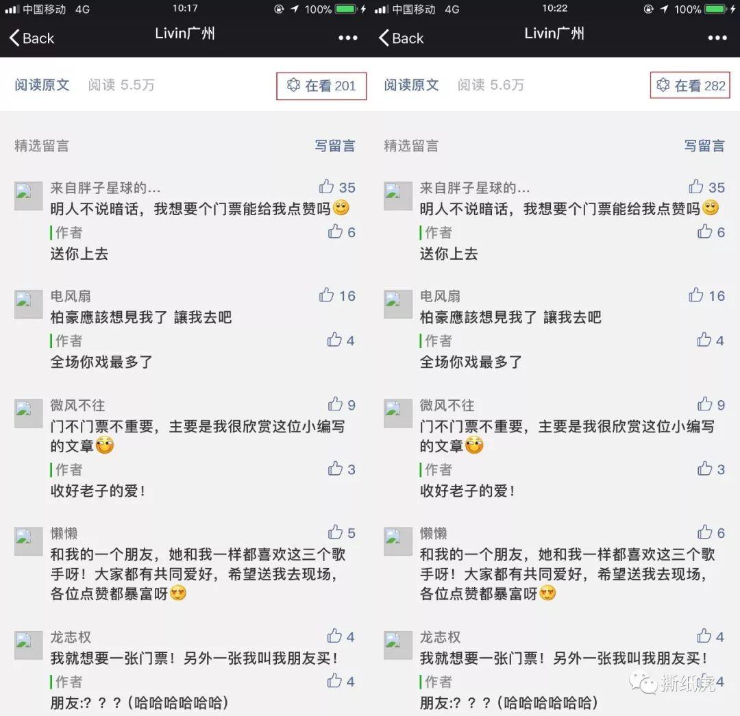 澳门六仓彩开奖结果最新302期查询汇总，揭秘背后的真相与风险澳门六仓彩开奖结果最新302期查询汇总图