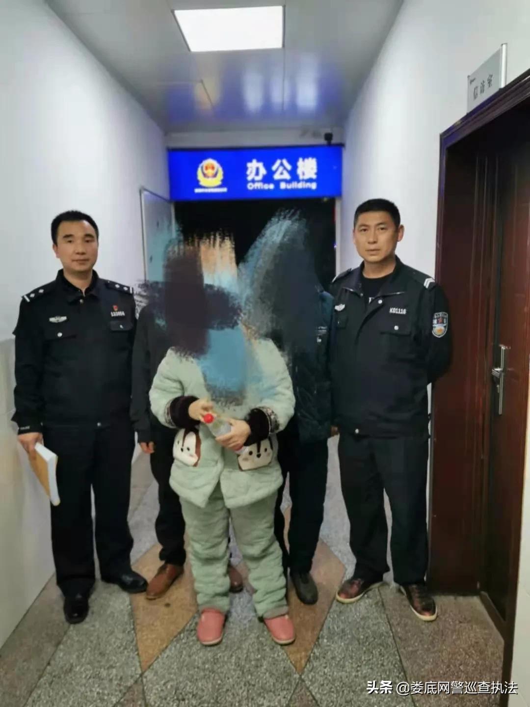 澳门六给彩开奖结果c